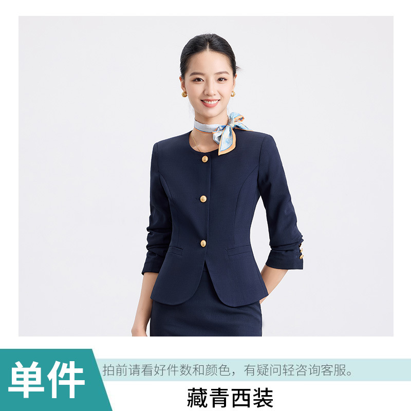 春秋职业套装女西装气质修身酒店前台工装OL通勤珠宝店工作服高端|undefined