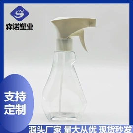 塑料瓶、壶;化妆品包装;医药包装