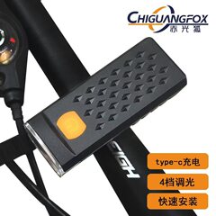 スポット卸売自転車タイプ C 充電式ヘッドライト 4 ギア調整屋外サイクリング便利なフロントとリアライトセット