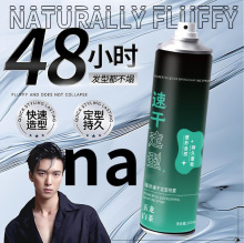 ���͇��F���������ٸ���Ȼ���㏊���־Ç��F�l�z���z������u