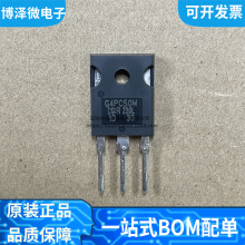 ȫ��ԭװ IRG4PC50W IRG4PC50WPBF ֱ��TO-247 ��ЧӦ�� MOSFET