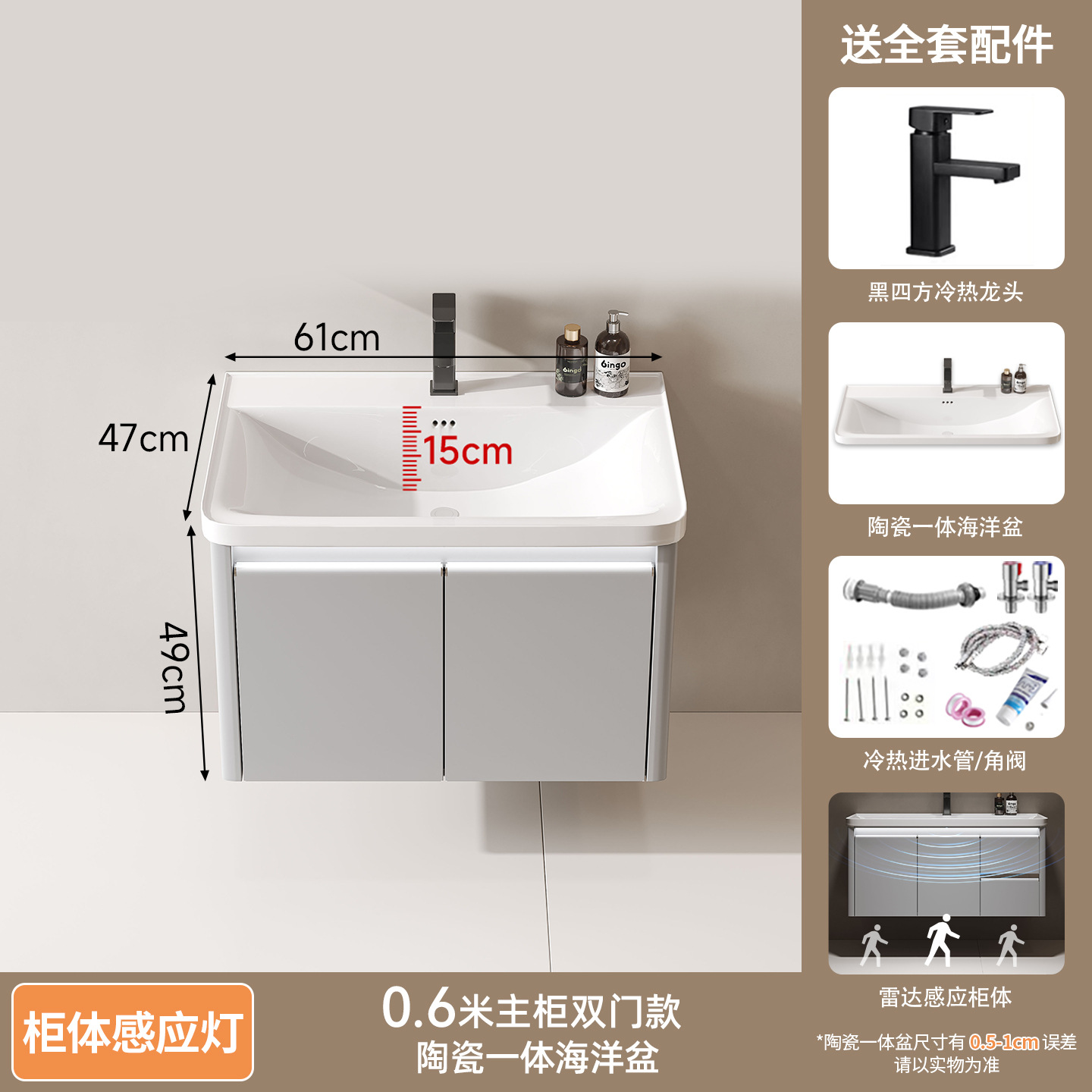 Gabinete de baño de panal de aluminio de acero inoxidable grueso cerámica integral cuenca oceánica cuenca cajón de almacenamiento lavabo gabinete de baño