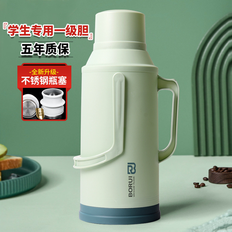 热水瓶暖壶学生用宿舍大容量暖瓶开水瓶家用老式塑料外壳保温水壶|undefined