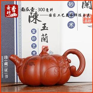 �Ϲω����d��ɰ��ԭ�V��ˮ���������������߲�����������ؾ�Ʒ
