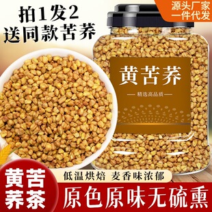 ���ɽ�S���w��500g��Ʒ���w��ꌣ������ˮ�߹ٷ���Ş��