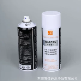 脱模剂;工业润滑脂;防锈润滑剂