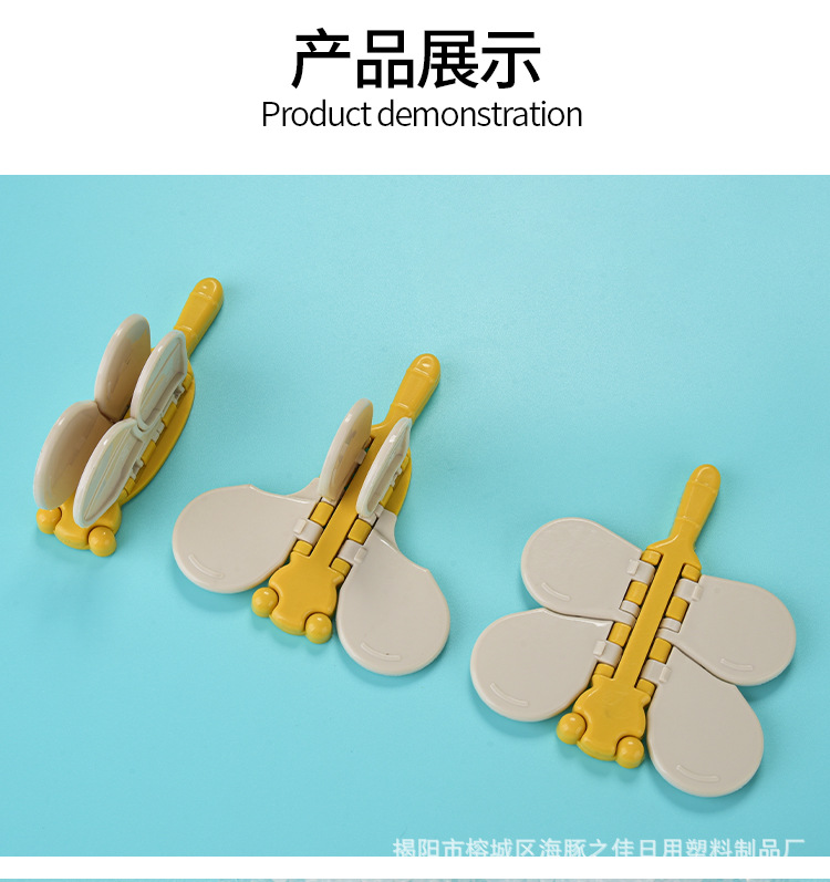 安全锁-恢复的_11.jpg