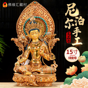 �Ჴ���G��ĸ�������ڹ����ֹ�24K���L���沿�����Ƕ15�玧����