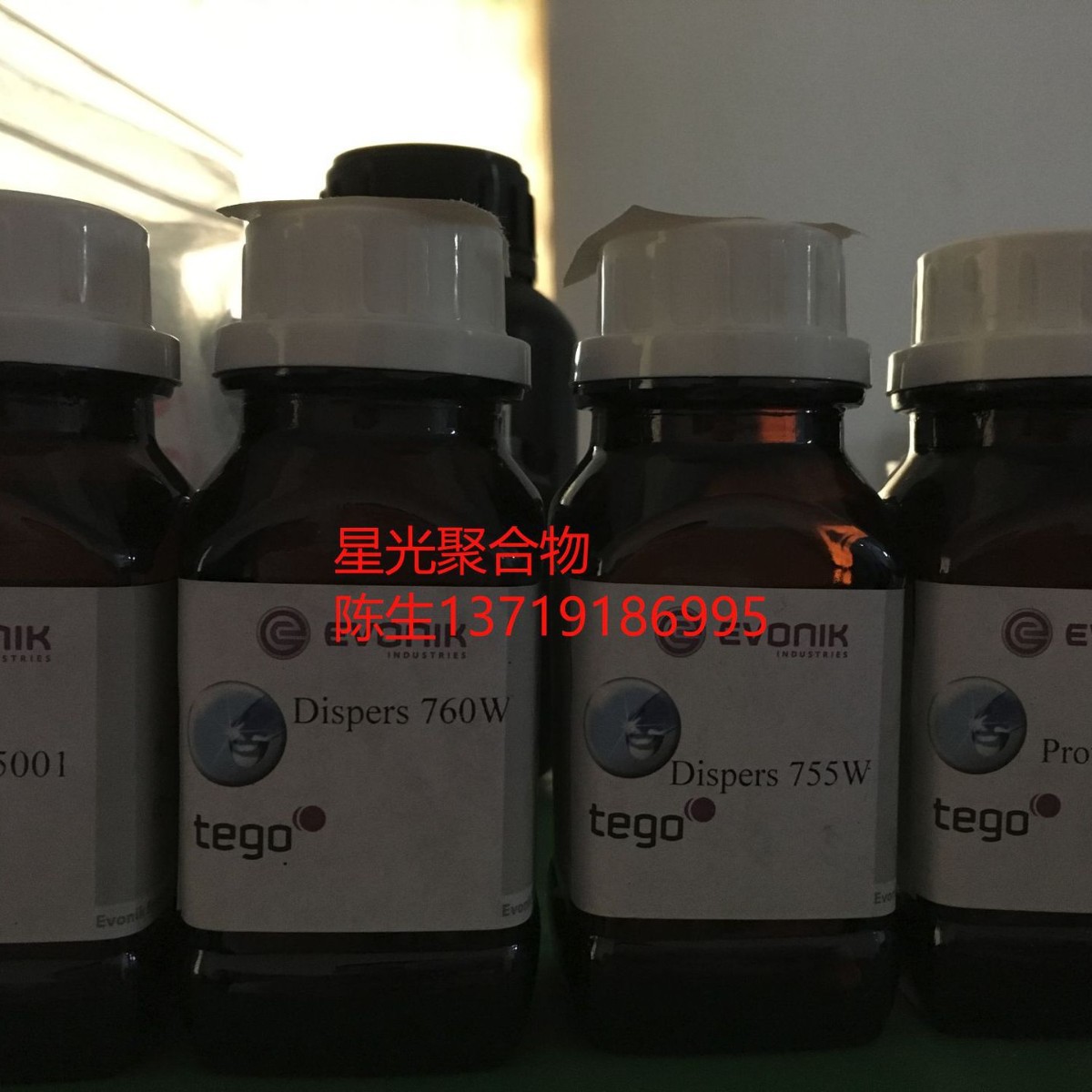 迪高TEGO500基材润湿剂改善多种底材和颜料的润湿，良好的重涂性