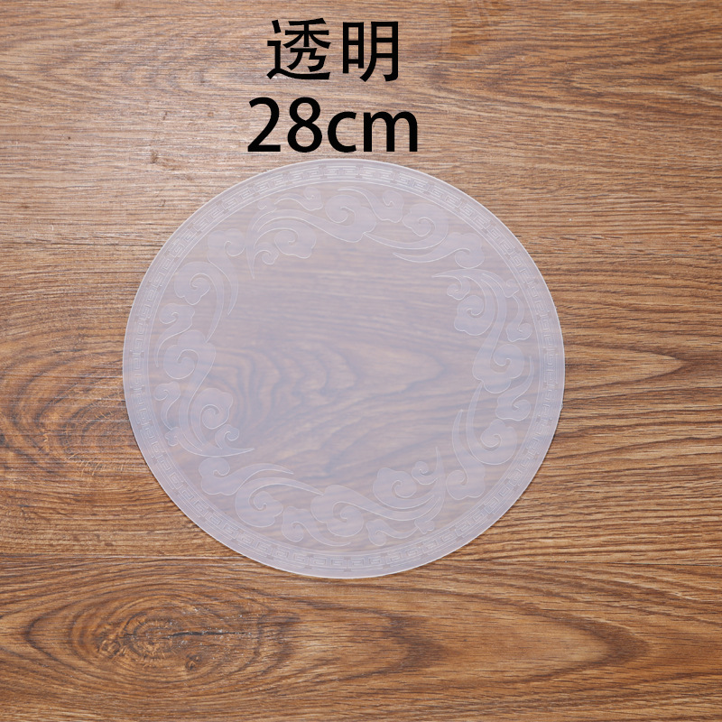 직경 28cm 샹윤 코스터 투명