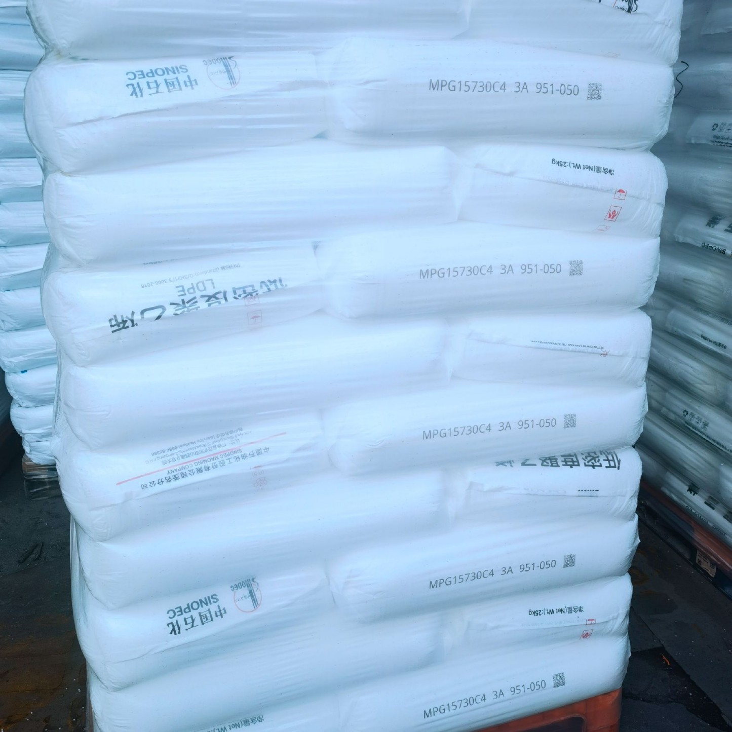 原装正品 LDPE中石化茂名951-050 薄膜级 透明级 吹膜级 量大价优