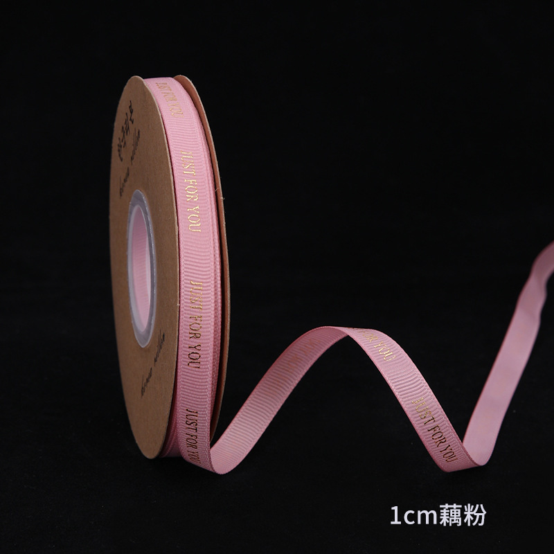 1cm inglés cinta flor tienda ramo de embalaje arco material al por mayor sólo para usted flor embalaje Cinta de Oro