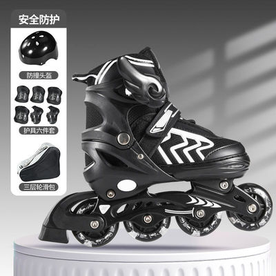 Roller shoes children major the skating shoes children suit Straight row Roller skating shoes Roller skates men and women Skate shoes Adjustable