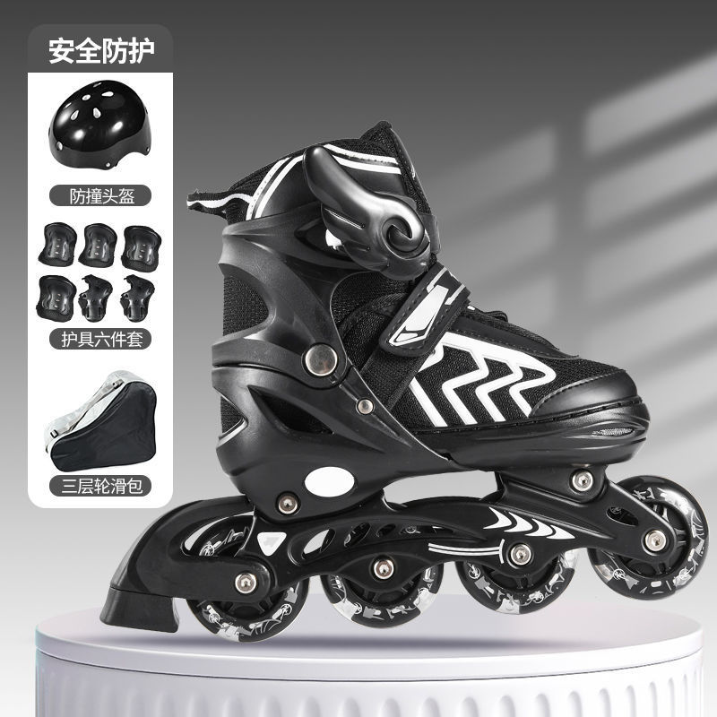 滑輪鞋兒童專業溜冰鞋兒童套裝直排輪滑鞋旱冰鞋男女滑冰鞋可調