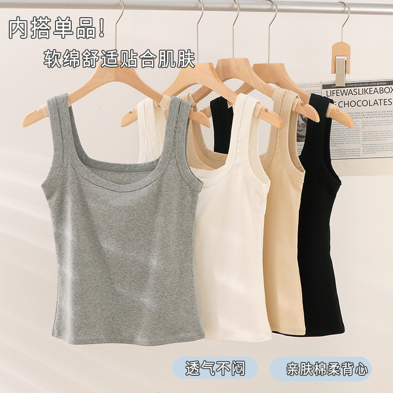 2023 Autumn Pure Cotton Backless Women's Camisole Without Chest Pads, Suitable for Outerwear or Layering, Slim Fit, Base Layer Tank Top, Wholesale Short Style