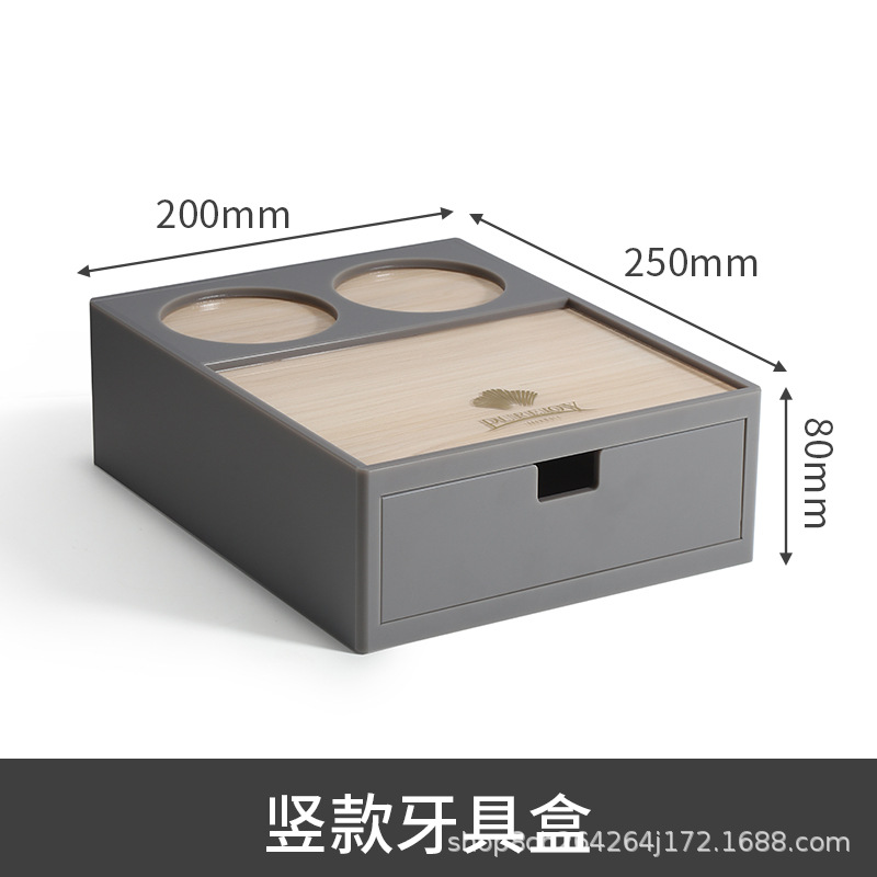 수직형 수납박스 A형