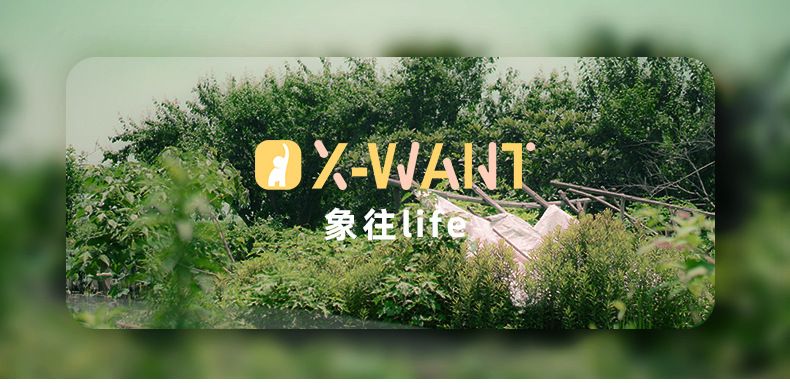 手绘卡通束口包_01