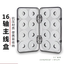 �����д��S20�S��~��Ȧ���M�O�ߴ����Ʒ����Ӿ����~���ռ{��