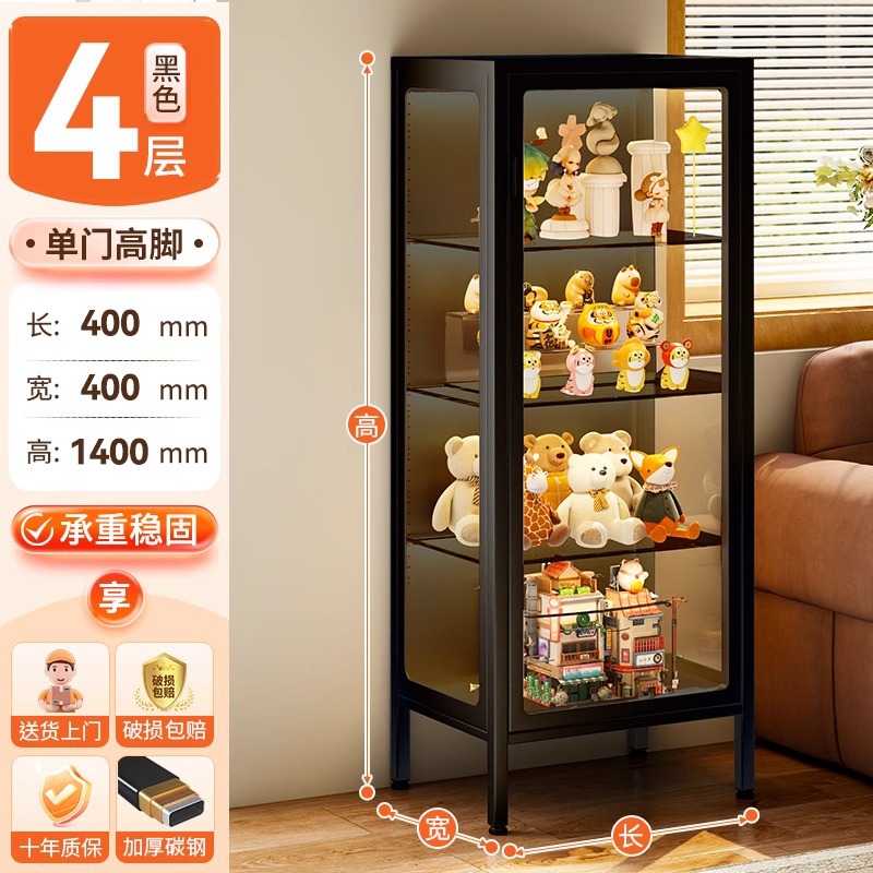 블랙 싱글 도어 4겹 40*40*140cm [손잡이 스타일]
