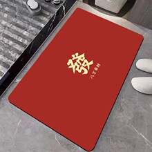 �t�T�|ԡ�ҵ؉|�������l���g�tɫ�_�|ϲ�c���Î����T�ڷ�����̺