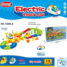 電動音樂卡通軌道車 豪華火車站軌道積木套裝 男孩拼裝玩具