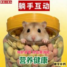 ������ʳС�z�^�����a�}�}��ĥ���۴���֦���m�i��؈��z�Zʳ����