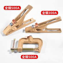 ?���~A��C��늺��C�������ӵ؊A�~���A500A���F���A300A800A�ؾ�