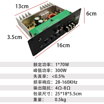 Cross-Border Wholesale Car Audio Car speaker/subwoofer