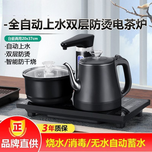 ȫ�Ԅ���ˮ��ˮ��늟�ˮ�ؼ��ñ��؉��Ԅӳ�ˮ�t�ݲ茣��һ�w���C