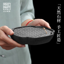 ʯʯ�̿̄�����Ȼ����ʯ�سиɝ���Ã�ˮ��ʽ��ز��бP������