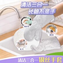 ��ˮ�o��䓽zϴ�����׼��L�Ӻ񲻂��䓽z��ˢ�����ϴ�댣������