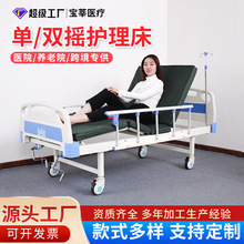 �քӆ��p�u�o�����S���tԺ�B��Ժ�๦���o�����������������o����