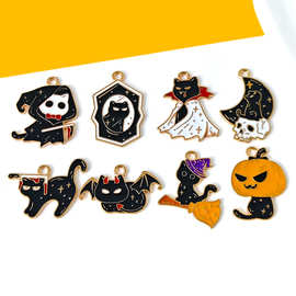 万圣节吊坠女巫骷髅南瓜猫咪蝙蝠diy滴油合金项链手链钥匙扣挂件