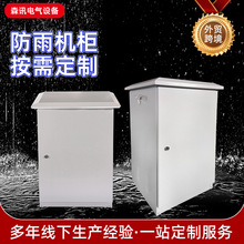 �����C�������F����Դ늱�����P�O�����������ˮ�����