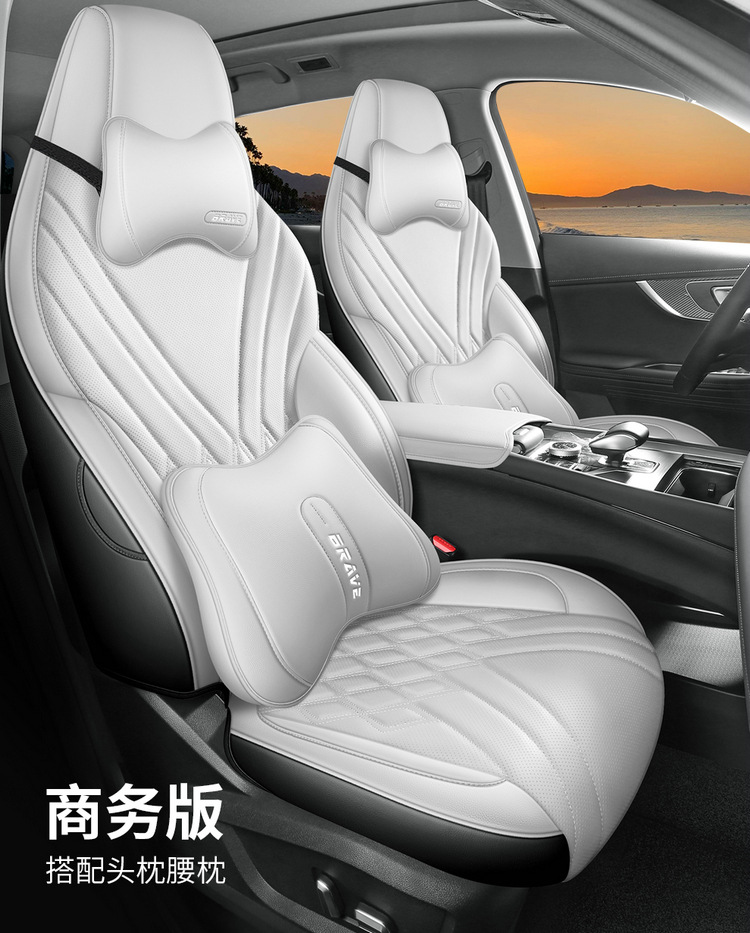 Chery Tiggo 7 dedicated seat covers, 2026 model, custom-fit car seat cushions, full-coverage Nappa leather seat covers, all-season seat cushions