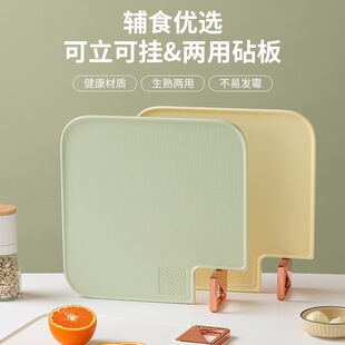 义乌市朗灿日用品厂