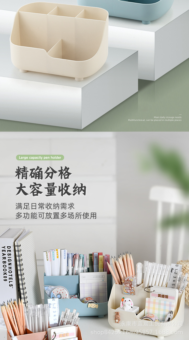 笔筒新+5格_03.jpg