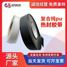 pu��ˮ�z�l�_�h�������o�p�N�ϟ���z�l�ͺϼ�pu�ቺ�z���Ɍ�