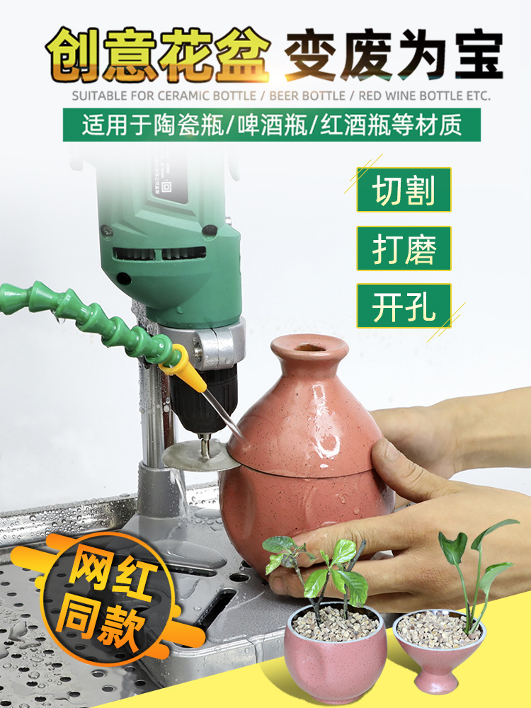 盾邦台钻支架工业级电钻手电钻支架钻孔机多功能高精度工作台