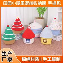 ���W�޾������ռ{��ɐ۶�Ͱ���ʳ�s���п͏d���Ҏ��w����