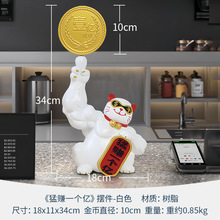招财猫麒麟臂摆件开业乔迁送礼装饰品桌面摆件旋转金币树脂工艺品