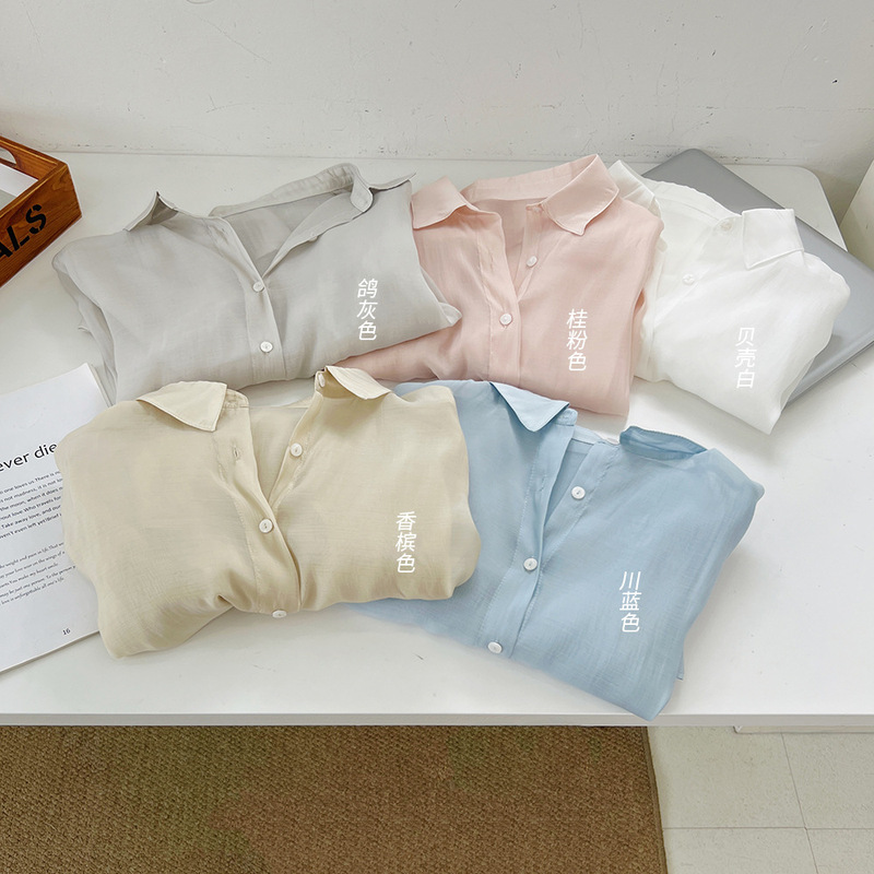Spring and Summer New Tencel Shirt Women's Outerwear Cool Sunscreen Lightweight Button Shirt Lyocell Cardigan Jacket