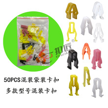 50PCS���b������܇ͨ���п؃x��̨��푌����C���̶����ۻ���b