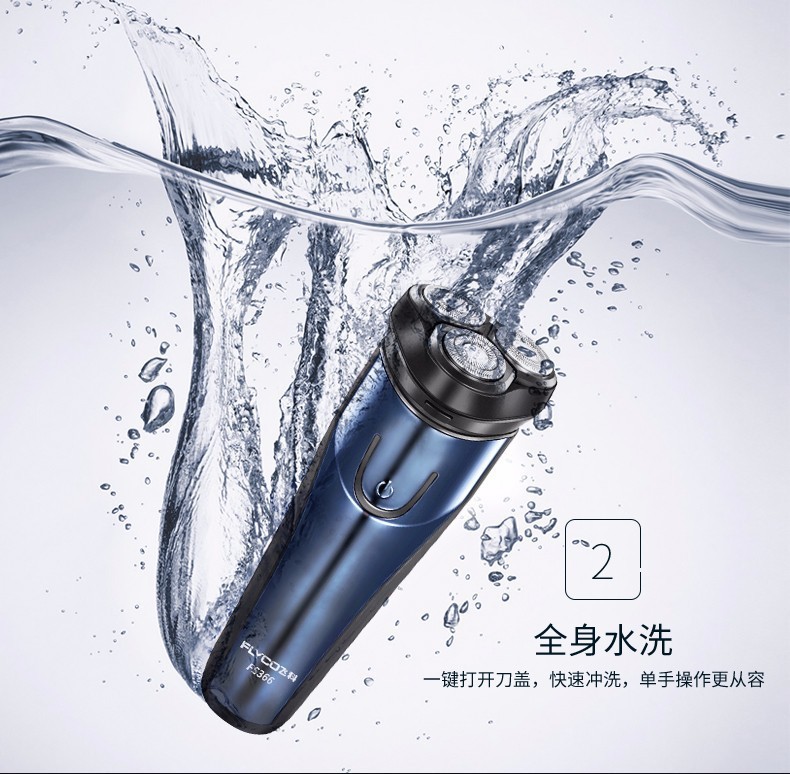 O1CN01P7tTty26dK6SJZrfn_!!2211