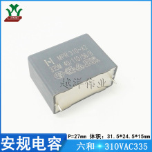 ����/NISTRONICE MPRC0310M335M120003 310VAC335 �������