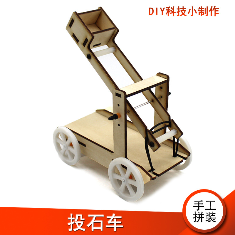 Kit de proyectos de ciencia y tecnología, materiales para experimentos científicos, juguete de madera para ensamblar, herramienta educativa, modelo de invención para estudiantes