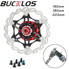 Bucklosフローティングディスク六釘ディスクマウンテンバイクブレーキディスク160/180/203mmクロスボーダーストレート