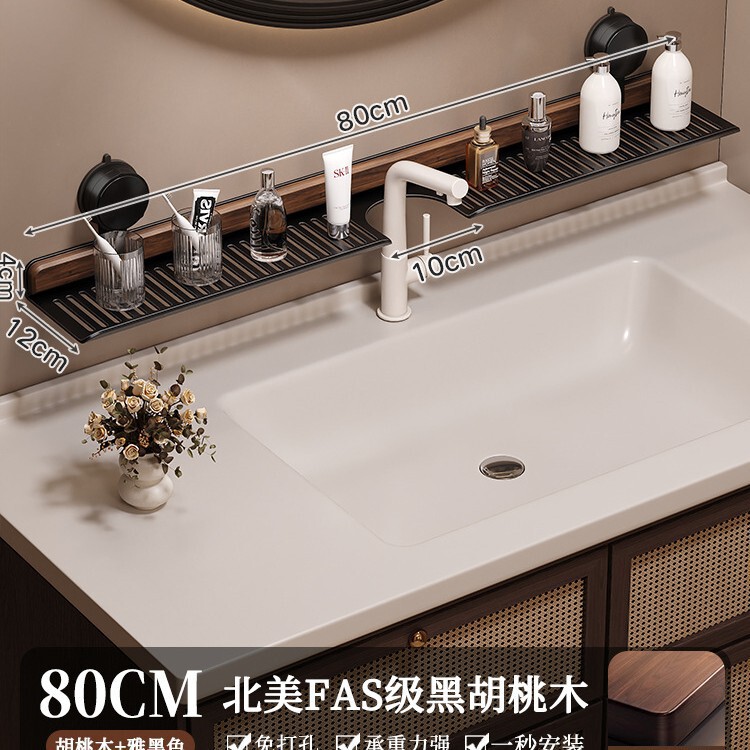 胡桃木吸盤蛇口棚トイレ穴なし壁掛け浴室洗面台洗面台収納棚|undefined