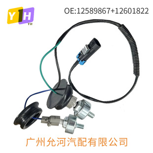 12589867 213-3521�p����������+����12601822�m��ѩ���m12601822