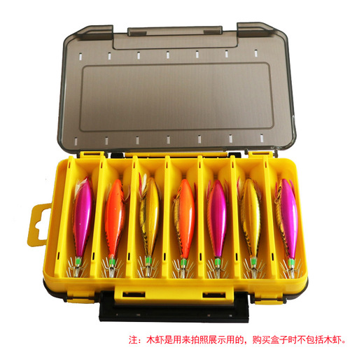 Seal double-sided lure box wooden shrimp box double-sided bait box fishing gear accessories box bait box storage box bait tool box